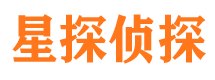 永福寻人公司